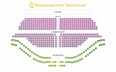 Московскому театру пригрозили штрафом после концерта группы «На-На» — РБК