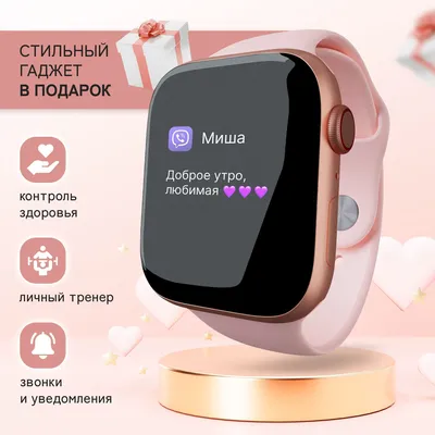 Детские смарт часы-телефон Smart Watch D35 с GPS, и поддержкой 4G  видеозвонков.