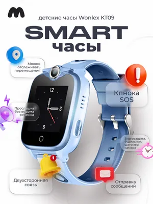 Сенсорные умные часы-телефон Smart-Watch (id 47998802), купить в  Казахстане, цена на Satu.kz