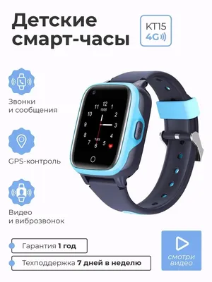 Умные часы-телефон Smart Watch A1 (черно-стальные) - купить по цене 950 руб  в Краснодаре | Интернет-магазин SanZhan