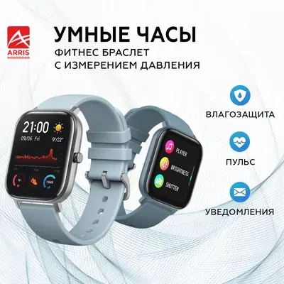 Смарт часы W26 smart watch Телефон Тонометр ЭКГ Термометр Счетчик калорий  белые Smart Watch Series 6 белый (ID#1492145716), цена: 940 ₴, купить на  Prom.ua