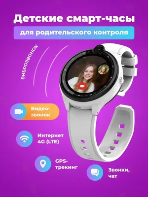 ⌚ Умные часы-телефон с сим-картой Smart Watch W8 чёрный ремешок,  серебритстый и чёрный корпус / серебро / наручные / часики-телефон / смарт  - воч W 8 A 1 вотч / мини-смартфон на