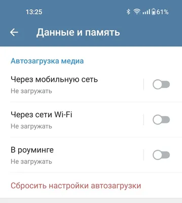 Секретные чаты Telegram и другие полезные фишки мессенджера - ТопНомер.ру