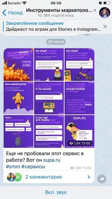 Статья - Telegram бот для конвертации голосовых сообщений в текст | Форум  информационной безопасности - Codeby.net