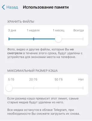 Ответы Mail.ru: Телеграм не хочет сохранять видео сообщения, а вместо этого  сохраняет в музыку, где от туда его не найти
