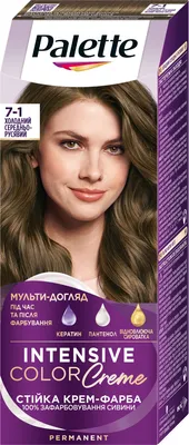 Краска для Волос Страстный Янтарь – купить в интернет-магазине OZON по  низкой цене