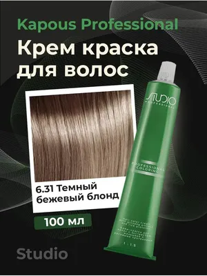 Краска для волос темно-русый бежевый 6.13 Excellence Creme L'Oreal Paris  1шт L'Oreal Paris(3600523781256): купить в интернет магазинах Украины |  Отзывы и цены в listex.info