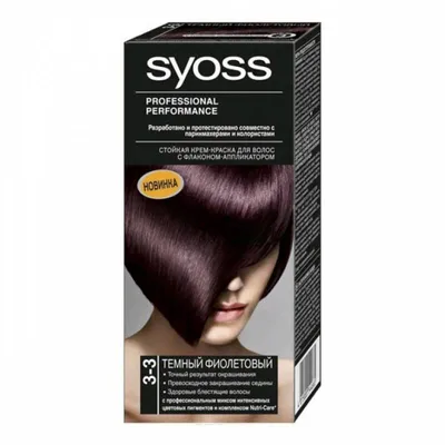 Syoss Color 3-3 Темный фиолетовый краска для волос Schwarzkopf - отзывы,  применение, купить.