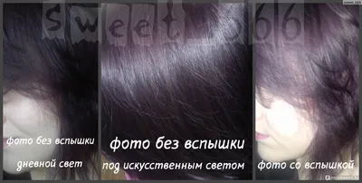 Крем-краска для волос PRINCESS ESSEX, 6/6 Темно-русый фиолетовый, 60 мл |  Estel Молдова