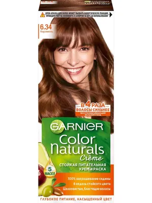 Garnier Color Naturals 6.34 Карамель, стойкая крем краска для волос, 110мл  - купить с доставкой по выгодным ценам в интернет-магазине OZON (839178420)