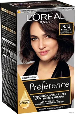 Краска для волос LOREAL Preference оттенок 3.12 Мулен Руж глубокий темно-коричневый  купить по цене 911 ₽ в интернет-магазине Детский мир