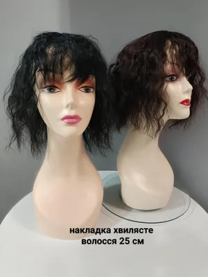 FARA Eco Line Стойкая крем-краска для волос тон 4.75 темно-каштановый -  купить с доставкой по выгодным ценам в интернет-магазине OZON (156212237)