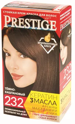 Краска для волос - MultiColor, тон 4.5, тёмно-каштановый, 100 мл |  Posylka.de