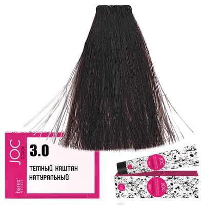 Купить Крем-краска для волос «Палетт» тёмно-каштановый тон N2, 110 мл  (821029) в интернет-магазине АШАН в Москве и России