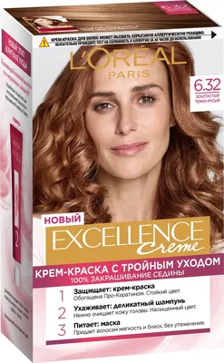 Краска для волос Fitocolor Only Bio COLOR Тон 9.2 Пшеничный блонд 115мл