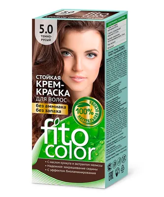 Крем - краска Palette Интенсивный цвет стойкая для волос N5 Темно-русый  50мл в интернет-магазине Улыбка Радуги.