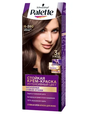 Купить стойкая крем-краска для волос Palette 6-280 Темно-русый металлик,  эффект металлик, 110 мл, цены на Мегамаркет | Артикул: 600000068799