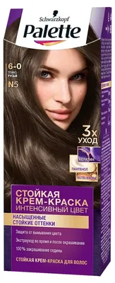 Крем - краска Garnier Color Sensation стойкая для волос 6.0 Роскошный темно- русый в интернет-магазине Улыбка Радуги.
