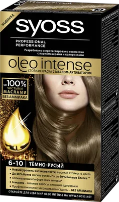 Крем-краска для волос Palette Интенсивный цвет 6-0 Темно-русый 110мл ❤️  доставка на дом от магазина Zakaz.ua