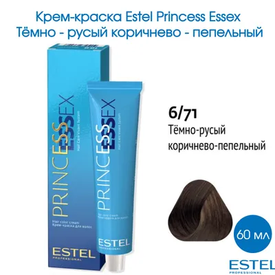 Nouvelle Темно-русый [6] Краска для волос Espressotime купить Киев |  Официальный представитель Новель