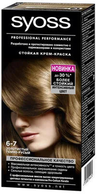 Estel Vintage Краска для седых волос 8/31 Светло-русый золотисто-пепельный  60 мл. - Интернет-магазин Estel Professional