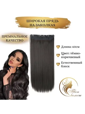 Стойкая крем краска для волос 6.1 Тёмно-русый пепельный Color Pro Hair  Color Cream 100 ml (ID#1175995957), цена: 224 ₴, купить на Prom.ua