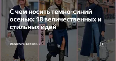 Женская сумка через плечо, однотонная, большая вместимость, моющаяся, можно  носить по диагонали, мягкая кожа из искусственной кожи, новая мода, стиль  ретро – лучшие товары в онлайн-магазине Джум Гик