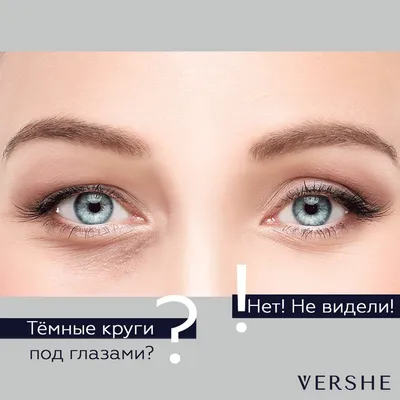 La Roche-Posay Интенсивный концентрированный крем-гель для контура глаз,  против морщин, мешков и темных кругов под глазами REDERMIC RETINOL Yeux 15  мл — купить в Москве