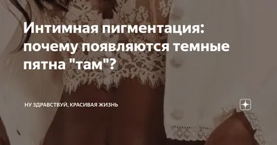 Как избавиться от потливости. Обзор тепловых расстройств. Профилактика  теплового удара