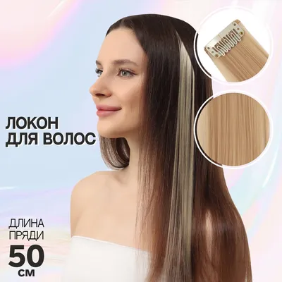 Стойкая крем краска для волос Медно тёмный блонд 6.4 Εxclusive Hair Color  Cream 100 мл (ID#1129282664), цена: 108 ₴, купить на Prom.ua
