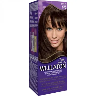 Купить wella - wellaton крем-краска для волос 5/0 темный дуб Wella -  Wellaton Крем-краска для волос 5/0 Темный дуб