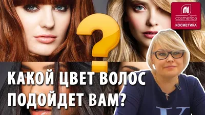 L'Oreal Paris - Prodigy Крем-краска для волос, тон 6.0 дуб - купить в  Москве от интернет-магазина SCENT