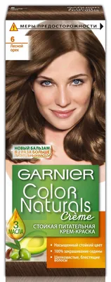 Garnier Стойкая крем-краска для волос Color Naturals