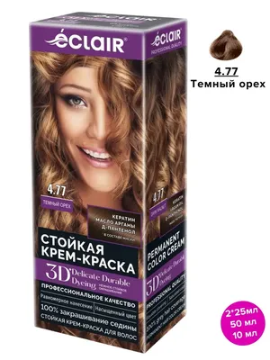 ECLAIR Стойкая крем-краска для волос тон 4.77 (Темный орех)