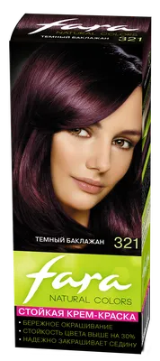 Крем-краска для волос «Wella Color Perfect» темный лесной орех, 7/77.  купить в Минске: недорого, в рассрочку в интернет-магазине Емолл бай