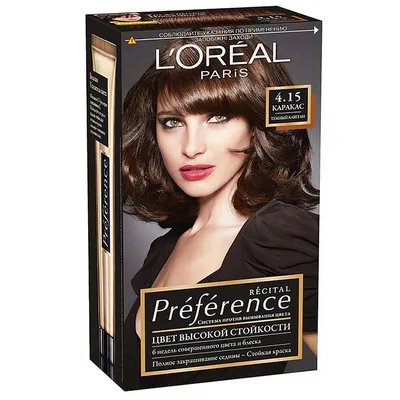 Preference 4.15 Каракас Темный каштан -Loreal. Отзывы, применение, купить.