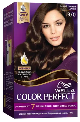 Краска для волос Wella Color Perfect 3/0 Самый темный шатен 50 мл - отзывы  покупателей на Мегамаркет | краски для волос