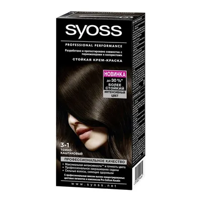 COLOR SHADE Крем-краска для волос № 3.0 темный шатен холодный 100мл от  EPICA PROFESSIONAL