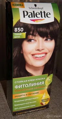 Крем - краска Garnier Color Naturals стойкая для волос 3 Темный каштан в  интернет-магазине Улыбка Радуги.