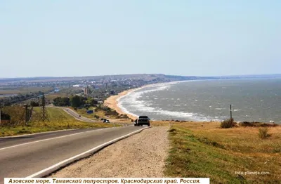 Серые И Белые Облака Над Спокойной Воде Азовского Моря, Залива Темрюк,  Голубицкая Курорт, Таманский Полуостров, Кубань, Россия Фотография,  картинки, изображения и сток-фотография без роялти. Image 60884252