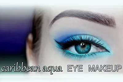 Тени для голубых, серых глаз: какие лучше подходят, фото | Beauty Insider