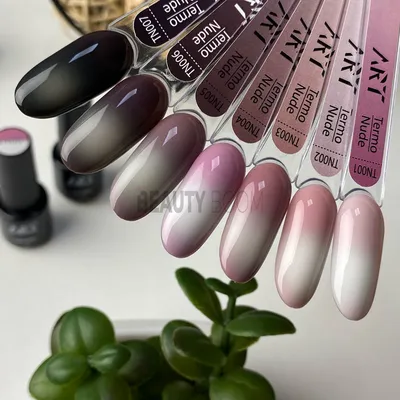 Купить Гель-лак Kira Nails Termo №T01 (темно-баклажановый, при нагревании  темная фуксия), 6 мл по цене интернет-магазина Estetic