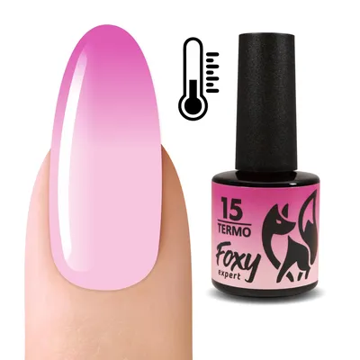 Гель-лак с термопереходом (Gel polish TERMO) #15, 8 ml - купить по выгодной  цене | Foxy Expert