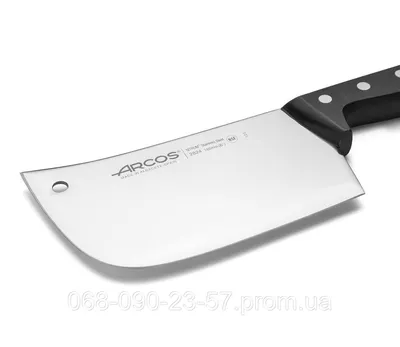 Нож Arcos тесак 250 мм Universal 282404 BF, код: 7437905 (ID#1937688918),  цена: 1199 ₴, купить на Prom.ua