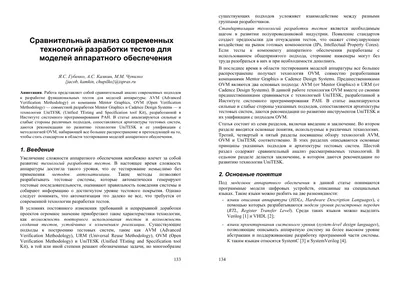 Пробую новый жанр: тестовая съемка с Кристиной Кондратьевой в центре Москвы