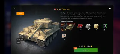 Tiger 131 - A Twist in the Tale - The Tank Museum