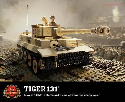 Tiger 131