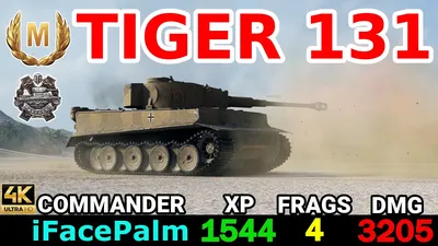 Pixel art of a tank tiger 131 on Craiyon