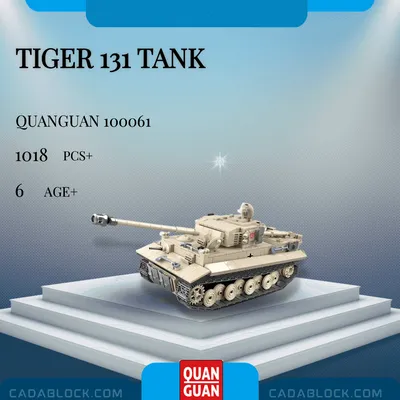 Tiger 131® - Tank Museum Heavy Tank