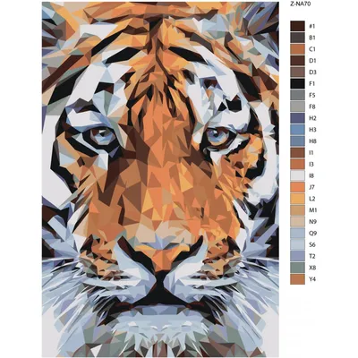 Морда тигра на весь экран,яркий …» — создано в Шедевруме